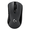 Logitech G603 Wireless Lightspeed Gaming Mouse - Logitech Pakistan